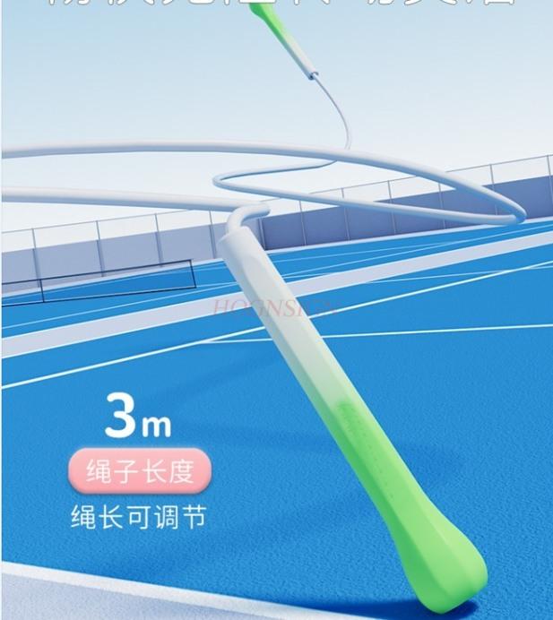 Skipping Rope For Children For Beginners In Kindergarten Specializing In Ultra Light And Thin Skipping Rope