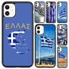 Greece Greek Flag Phone Case For iPhone 17 Air 16 pro max 15 14 plus 12 13 Shell Cover coque