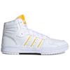 Adidas Gudetama X  Neo Entrap Mid High-Top Sneakers Unisex Sneakers White FY2961