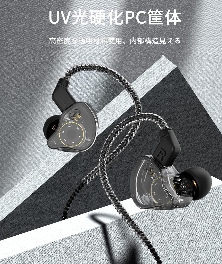 Yinyoo Ohrhörer CCZ Melody Wired Wired Ohrhörer Mikrofon Anrufbar Fernbedienung Typ Lautstärkeregelung Stereo Ohrhörer HiFi-Klangqualität Sound