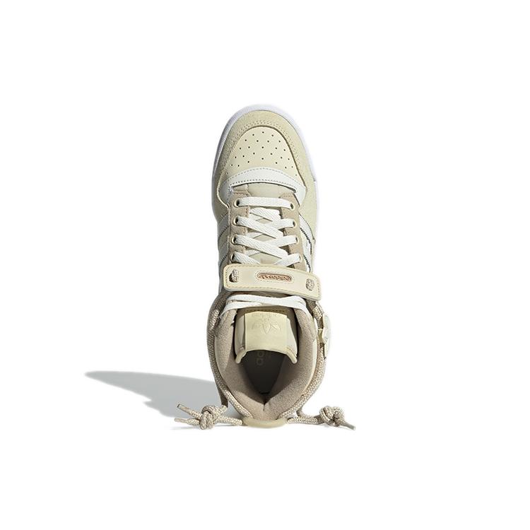 adidas Originals Forum Mid 'Creme Hellbraun Weiß' Damen GX3660