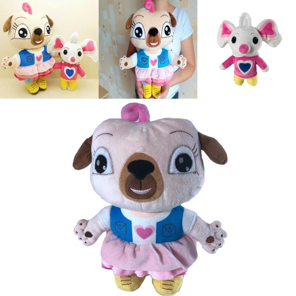 Snuggly Chip And Potato Plush Toy Set Pug Mouse Doll
