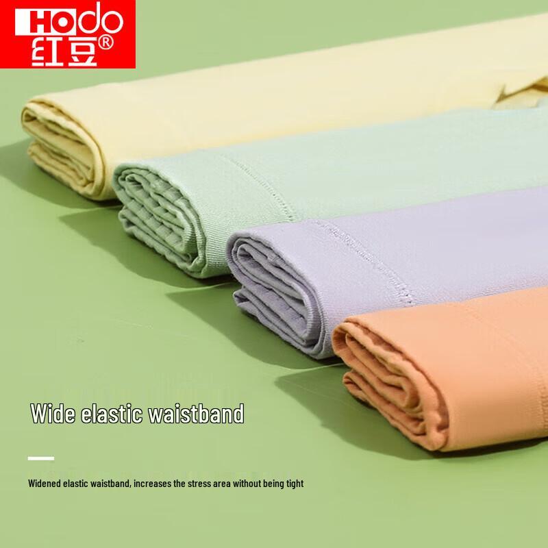 HONGDOU Women's Pure Cotton Antibacterial Briefs 4-Pack