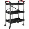 Foldable 3 Tier Tool Trolley Plastic Steel Black