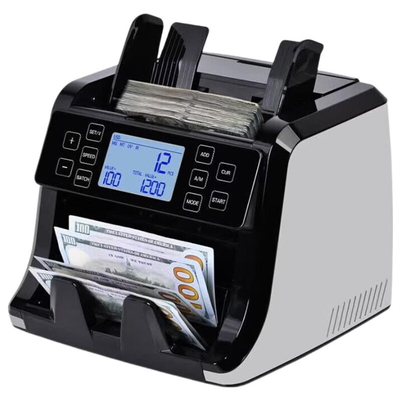Weirong M997 Foreign Currency Counter and Sorter CN Plug (adapter Included)