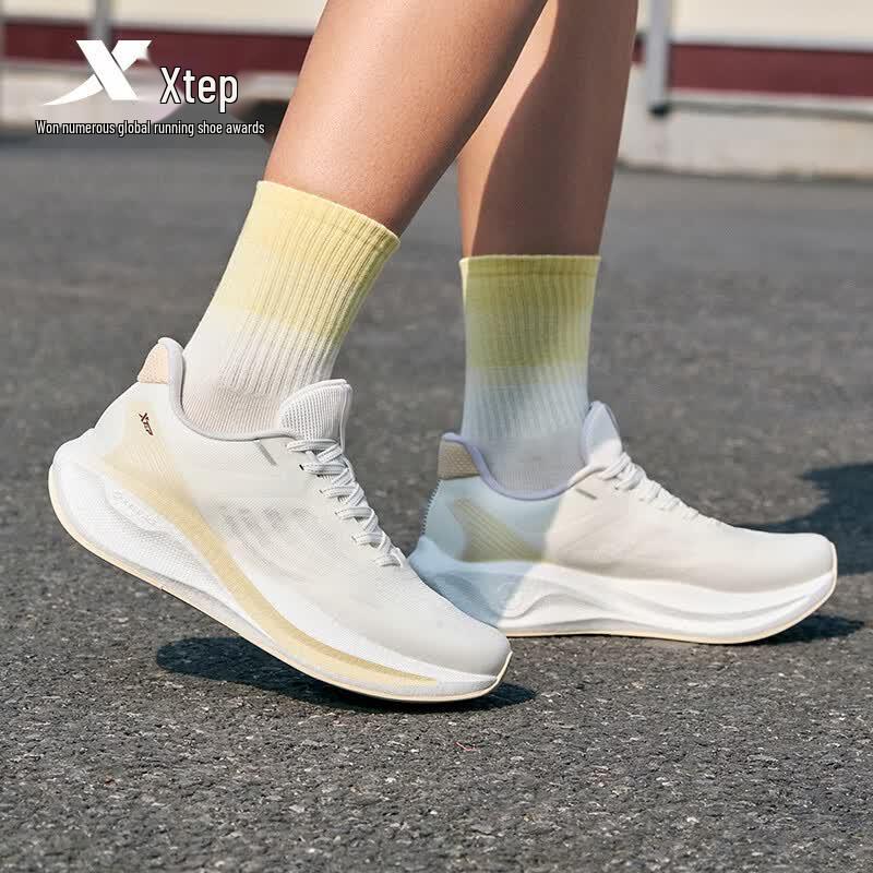 Xtep Chaussures de course et de sport Hou Dun