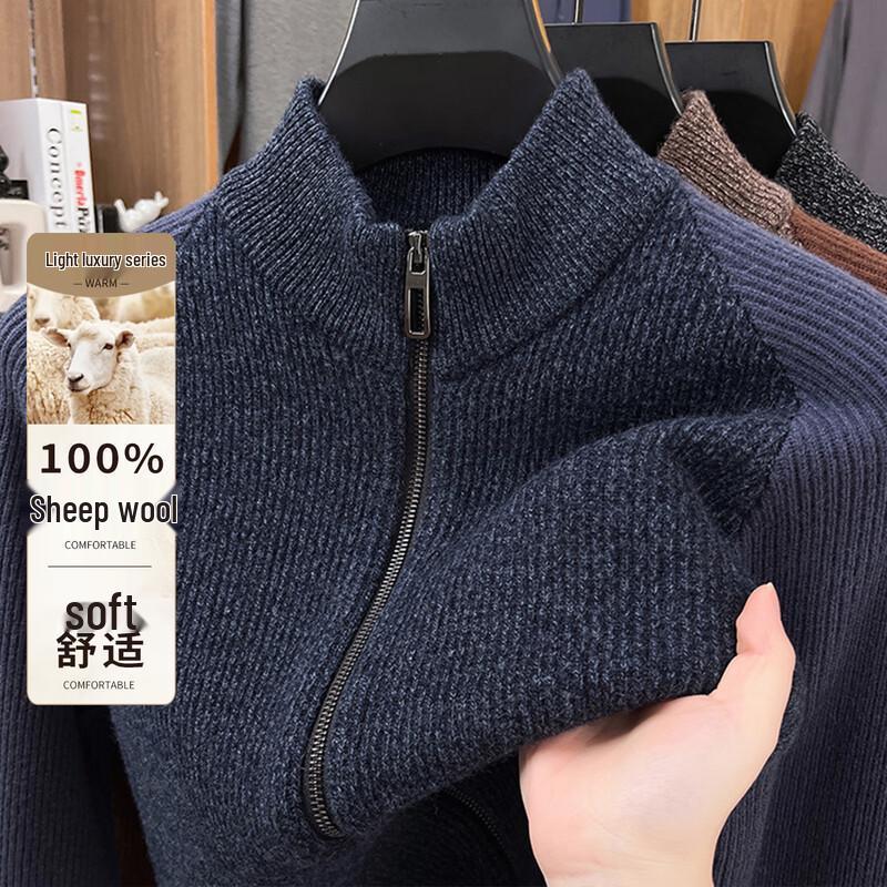 

Антонио Мужской Утолщенный Кардиган на Молнии с Воротником-Стойкой из Чистой Шерсти XL