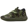 Mb.05 Camo Comfortable Fit Basketball Shoes Men Sneaker Marsh-Green 312795-01