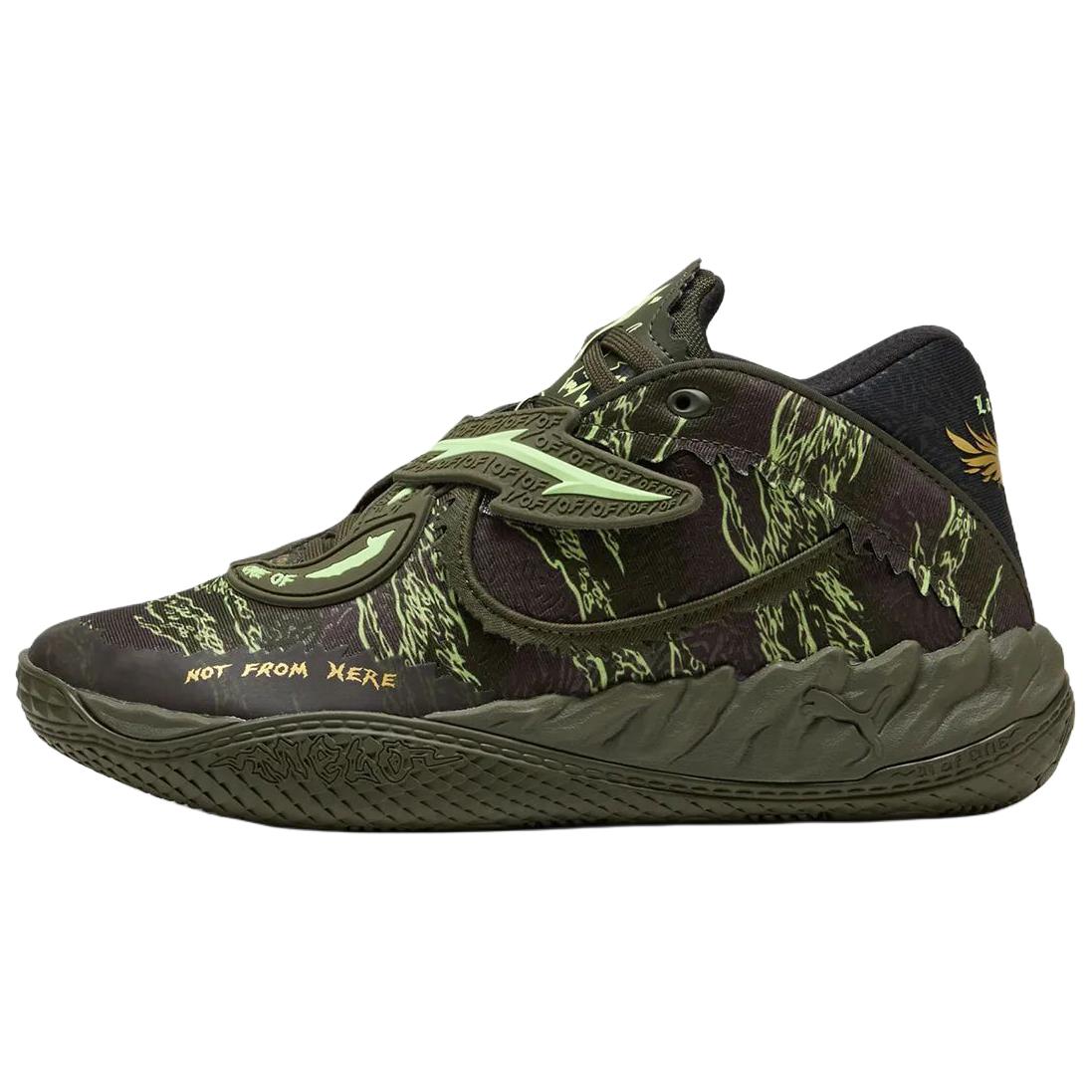 

Puma MB.05 Camo 46