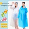 1PC Disposable Raincoat Portable with Caps for Adult Thickened Clear Travel Supplies Waterproof Outdoor Rainwear