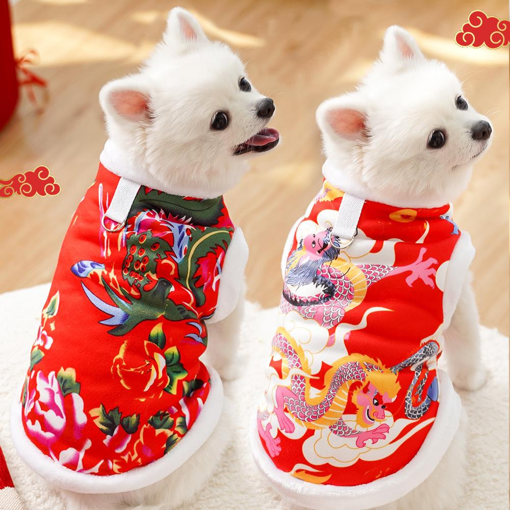 Pet dog dog cat autumn and winter clothing supplies Northeast big flower big dragon teddy bear corgi golden hair
