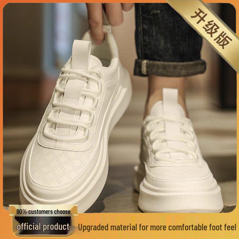 Men's 2025 Summer Breathable Casual White Sneakers - Non-slip, Thick Sole, Versatile Sports Shoes