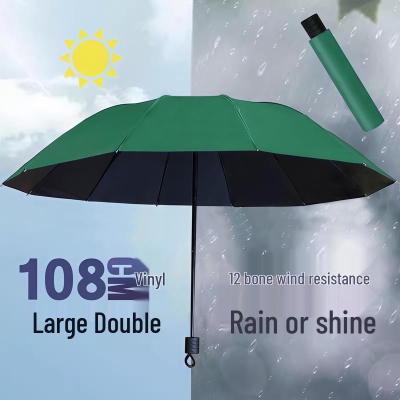 Large Dual-Use Umbrella for Sun and Rain, Manual Folding, Reinforced for Two, Black Glue Sunscreen, Suitable for Men and Women