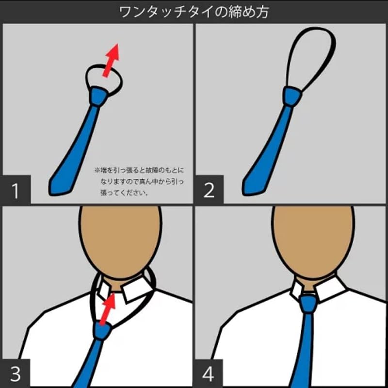 [Michiko London] one touch tie brand striped pattern present gift Fashionable silk zipper tie zip tie not tied Easy to install (MKZP-35-C gray)