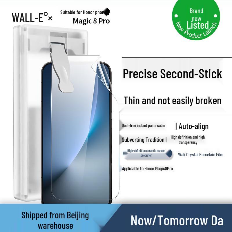 Honor Magic 8 & 8 Pro Bildschirmschutz & Objektivschutz