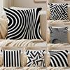 Minimalist Black and White Geometric Lines Cushion Cover Pillowcase Antidustmite Living Room Sofa Decor Cushion Room
