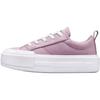 All Star Cruise Comfortable Versatile Low Top Canvas Shoes Kids Sneakers Pink A11450C