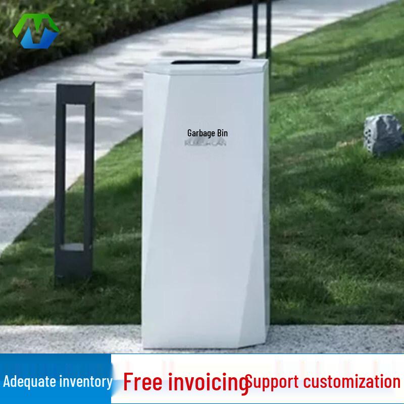 Chengyang NM-09 Outdoor Stainless Steel Waste Bin