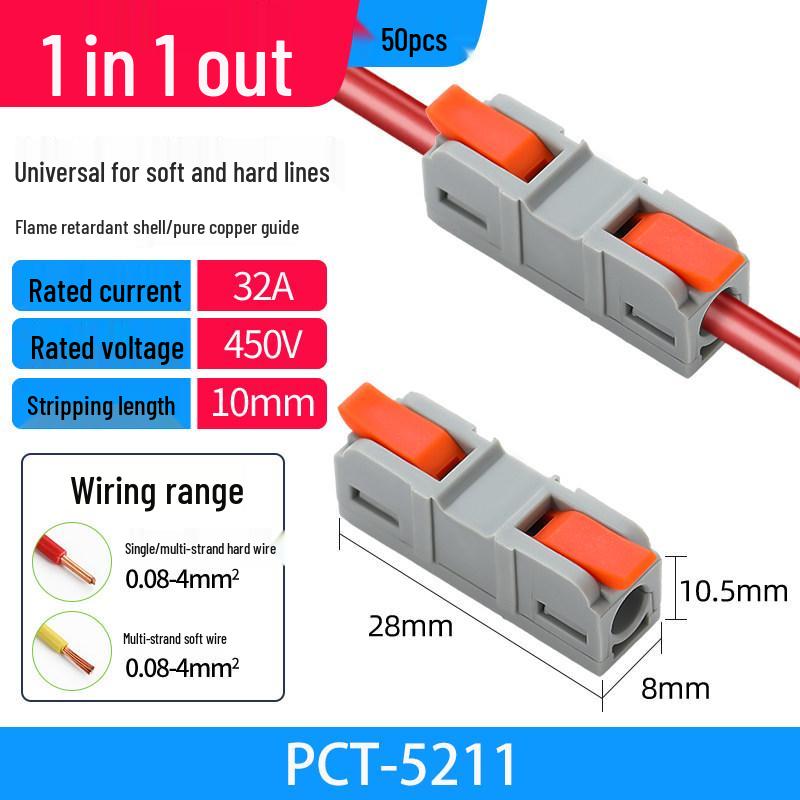 Compact Multi-Input/Output Quick Connector Terminal