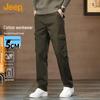 Men's Loose-Fit Multi-Pocket Cargo Pants