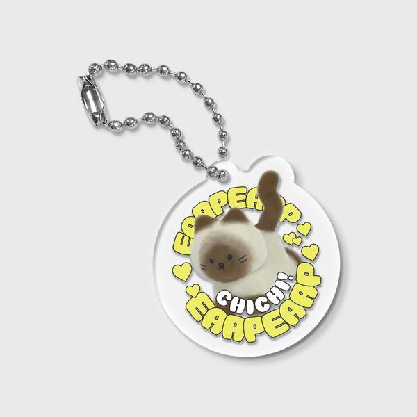 

Круг Симидзу Чичи (брелок для ключей), E2208_0463-7000012222