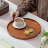 Simple Decorative Tray Natural Storage Tray Sundries Organizer Snack Plate  Desktop Display
