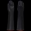 Peihao Industrial Acid-Alkali Resistant Rubber Gloves