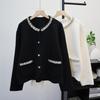 Heavy Industry Neckline Diamond Knitted Double-Sided Cardigan Women's Autumn and Winter New High-end Sweater Jacket