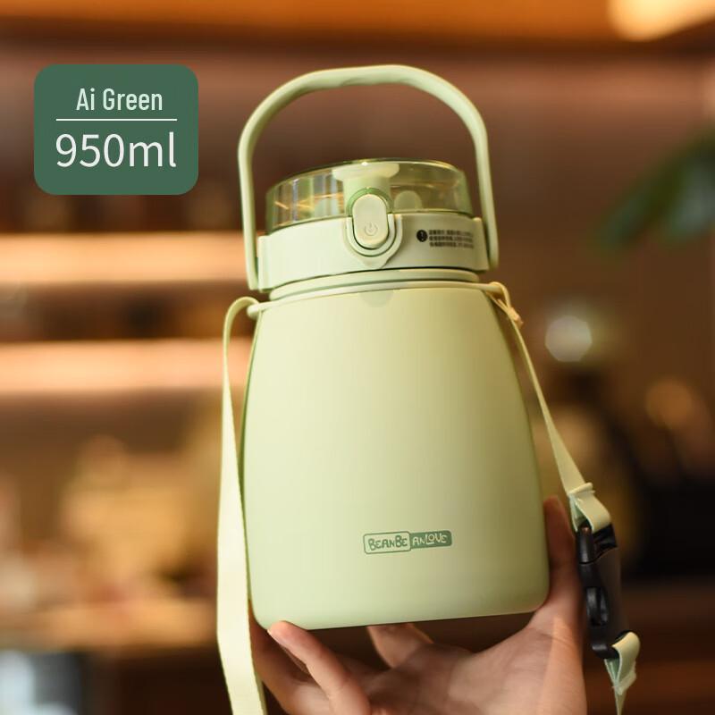 BEANBEANLOVE 3-in-1 Insulated Stainless Steel Tumbler