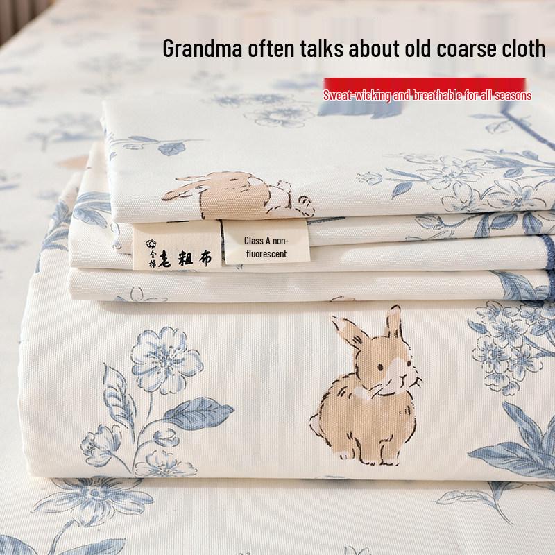 100% Cotton Coarse Cloth Bed Sheet & Summer Duvet Cover with Pillowcase - Xinjiang Pure Cotton, Thick and Single Piece, Three-Piece Set