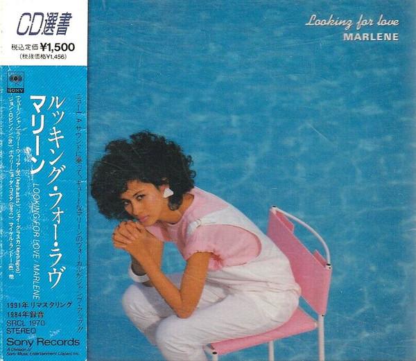 

CD MARLENE - Looking For Love SRCL1970 Sony 1991 Japan ObiSoul/Funk Used