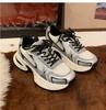 Height-increasing retro student lightweight platform sneakers women's 2025 new autumn and winter models versatile little dad shoes