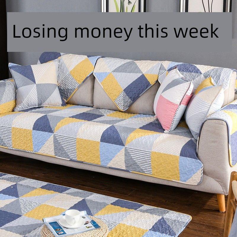 

Pure Cotton Fabric Sofa Cushion Scandinavian Four Seasons Universal Non Slip Cotton Seat Cushions Minimalist Modern All Wrapped Cover Full Cover Towel Emilina 70*70cm