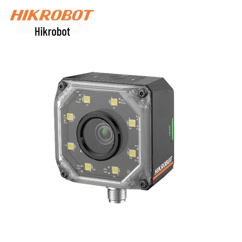 HIKROBOT MV-ID3013PM Industrial Smart Barcode Reader