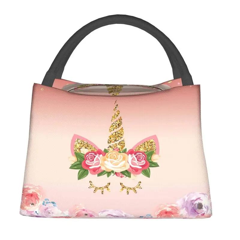 Custom Cartoon Unicorns Rainbows Lunch Bags Men Women Warm Cooler Insulated Lunch Boxes for Office Travel