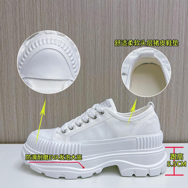 Foam sole white shoes women's 2025 summer new mesh breathable women's shoes thick sole heightening board shoes versatile casual shoes