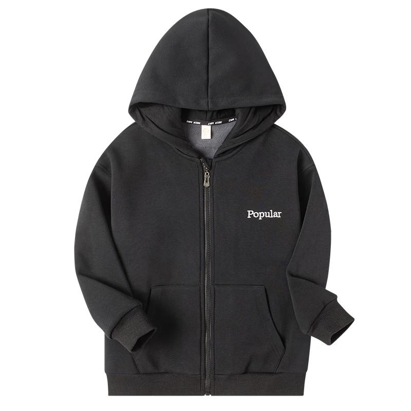 Little Elephant Hamm Boys  Plush Lined Hooded Jacket 110cm