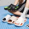 Men's Asymmetrical Non-Slip Summer Sandals, Thick Sole, Color Block, Outdoor Sports Beach Wear