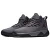 Air Jordan Super.Fly Mvp 'Grey' Men's AR0038-005