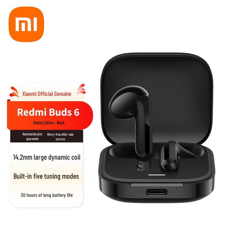 

Redmi Buds 6 Vitality Edition Wireless Earbuds
