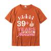 I Am 39 Plus Middle Finger Funny 40th Birthday Candle Gift Premium TShirt Cotton Student T Shirt Autumn Tees Prevalent Custom