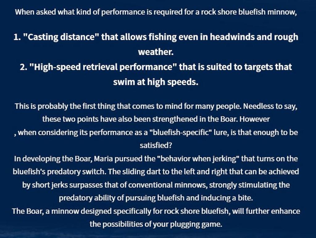 Maria Boar SS170 Jerking Minnow 60 grams Sinking Lure 005 (6772)