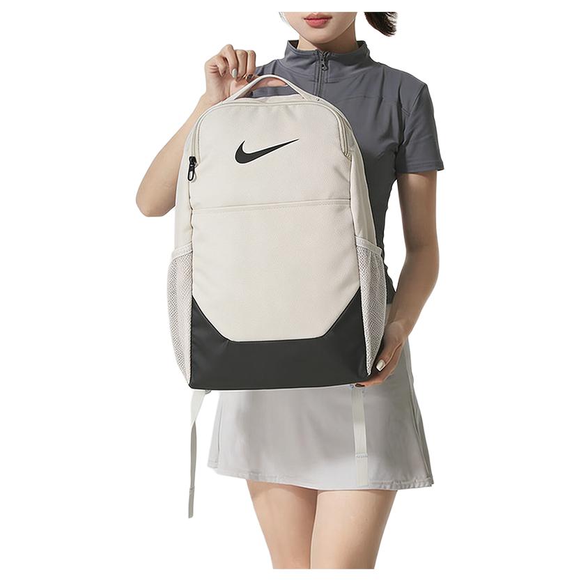 Nike Medium, 24L Brasilia Backpack White Unisex Backpacks IB4408-072
