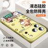Applicable To Iphone17pro Mobile Phone Case Apple 17 Liquid Silicone Air Advanced Sense All-inclusive 16 Series New 15