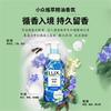 Lux Botanical Bluebell Scent Bubble Body Wash