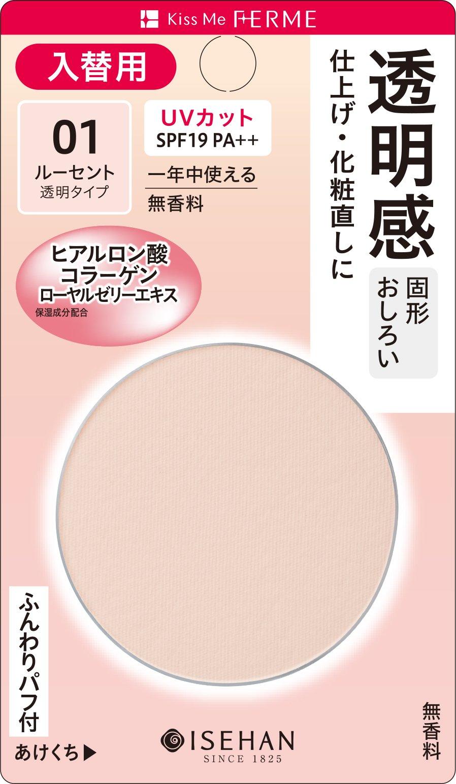

Ferm Pressed Veil Powder N 01 Transparent type 6g (for replacement)