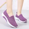 Old Beijing cloth shoes, women's mesh breathable casual shoes, soft-soled anti-slip mesh shoes, flat-soled one-foot mom shoes