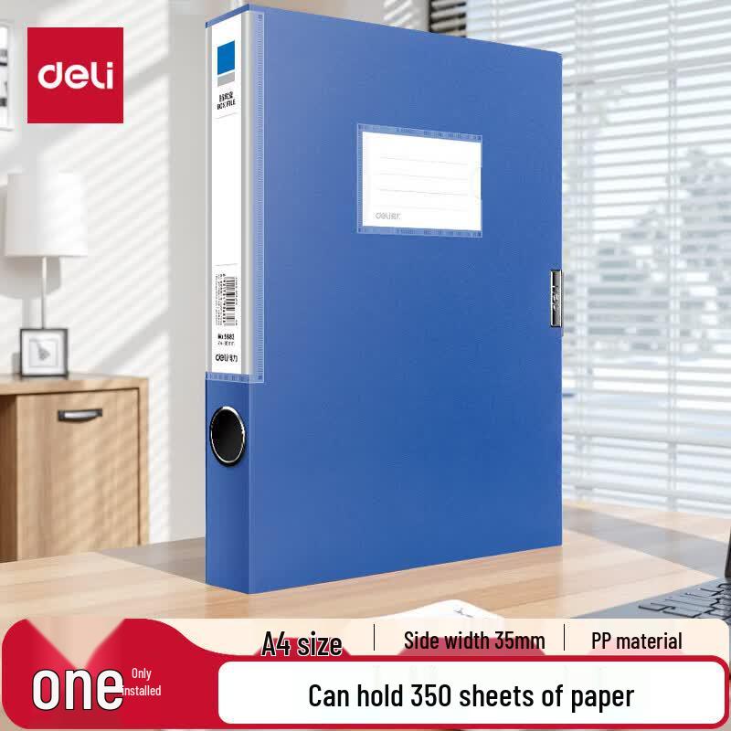 Deli A4 Thickened Plastic File Box