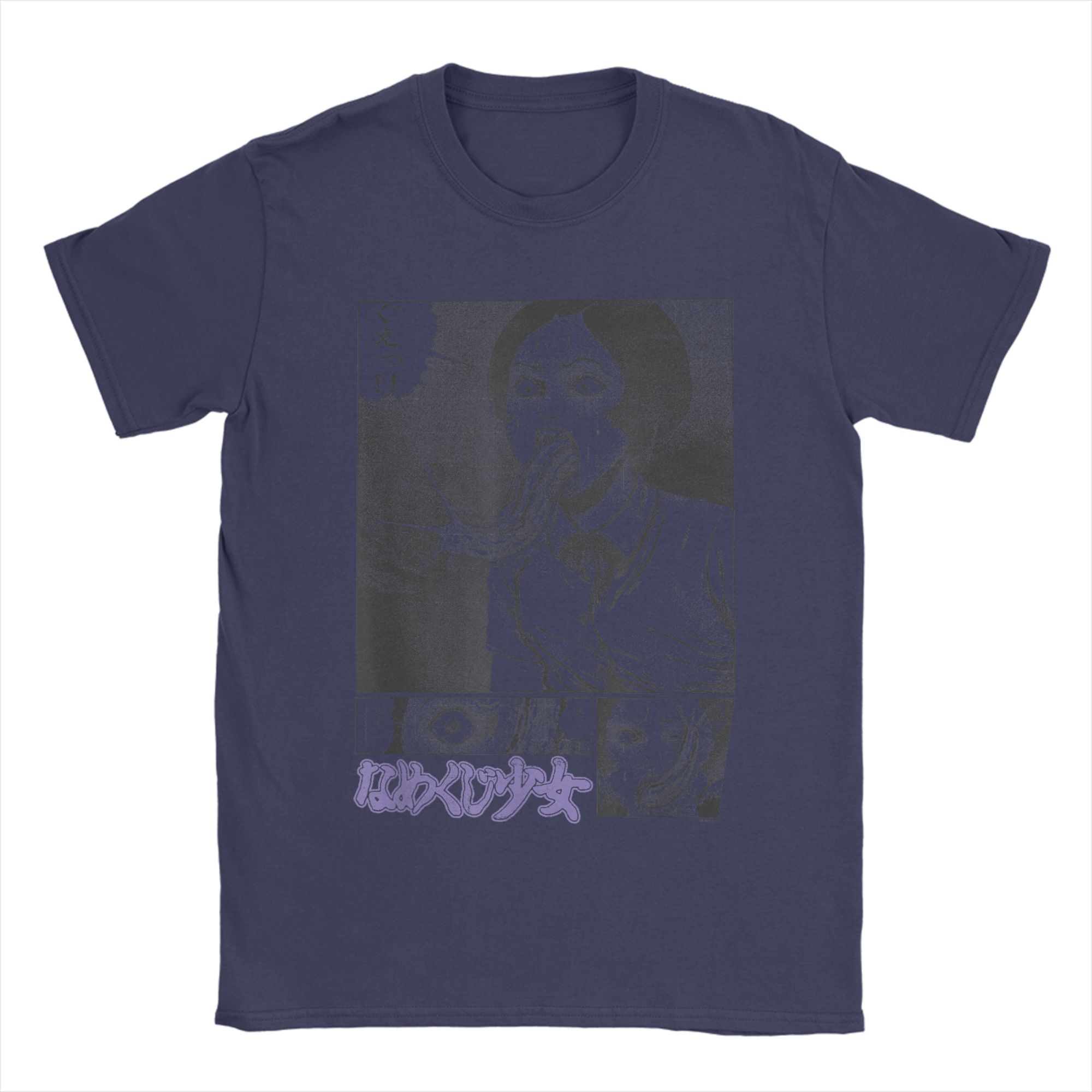 

Junji Ito Slug Girl Panels Bubble Letter Kanji Horror Manga T Shirt Summer T Shirts Mens Cotton Clothing Short-Sleeved Tops 4XL