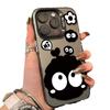Cute cartoon big eye black briquettes for Apple 16PROMAX high-end iPhone14 Internet celebrity 13 mobile phone case xr